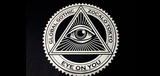 Eye of Providence